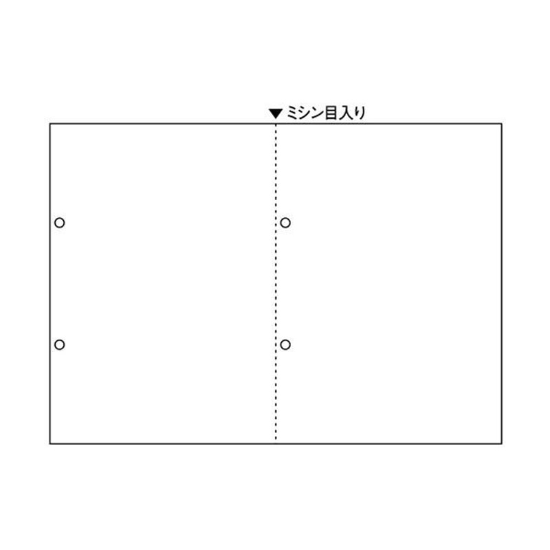 まとめ ヒサゴ マルチプリンタ帳票 BP2073 A4 〔×5セット〕 100枚 白紙タテ2面 1冊
