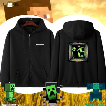我的世界苦力怕游戲開衫衛衣薄款男女兒童裝學生拉鏈加絨連帽外套