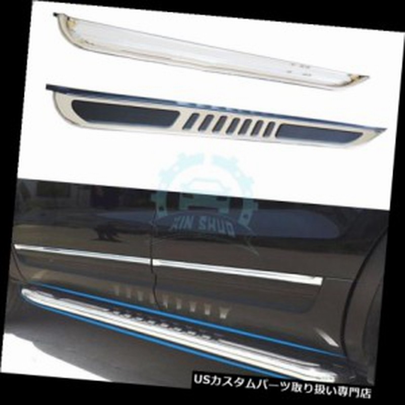 21福袋 サイドステップ 車のフットサイドステップランニングボードnerfバーブレードスタイルマツダcx 7 2 10 16 外装 Www Efirst Ae