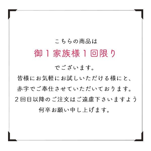 全粒粉より 低GI パスタ お試しセット 糖質の吸収が穏やか ベッタ特別価格500g×３袋セット※北海道沖縄のみレターパック