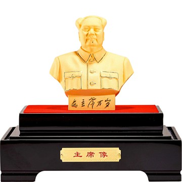 絨沙金擺件毛主席領導人像擺件家居客廳擺設國慶節商務辦公室禮品