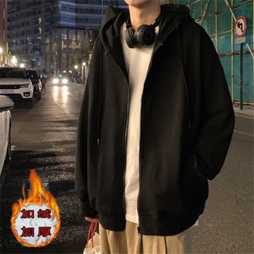 連帽衛衣外套男生春秋新款潮牌ins寬松休閑韓版純色情侶帥氣開衫