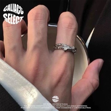 【CLAI】韓系🇰🇷簡約 星芒 月光石 流動 戒指 穿搭 情侶 飾品