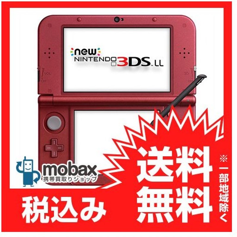 キャンペーン 保証書未記入 新品未使用 ニンテンドー New 3ds Ll メタリックレッド Red S Raaa Nintendo 通販 Lineポイント最大0 5 Get Lineショッピング