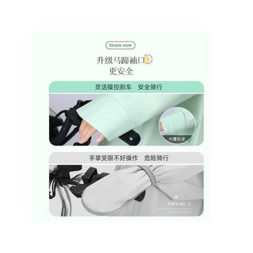 【臺灣出貨 免運】新款雨衣女款成人外穿長款全身防暴雨單人一體電動電瓶車學生雨披