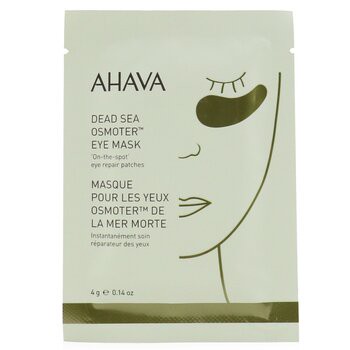 Ahava 愛海珍泥 死海之鑰眼膜 (新舊包裝隨機)  6pairs-眼唇護理
