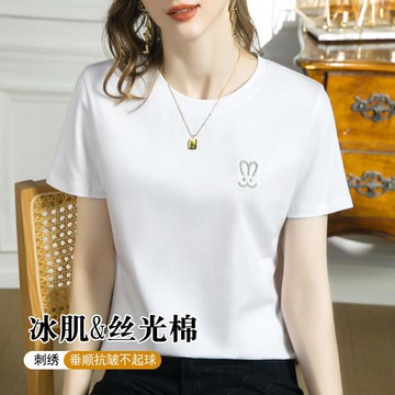 🐻‍短袖女80S絲光棉短袖T恤女夏季冰感2026新款圓領打底衫半袖精棉液氨上衣