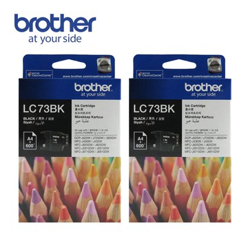 Brother LC73BK 原廠黑色墨水匣(2入)