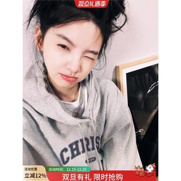 明星章若楠同款美式慵懶chic高級感灰色衛衣女秋冬連帽外套上衣服