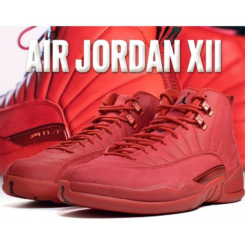 jordan xii red