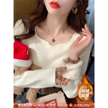 白色V領加絨針織毛衣女秋冬內搭2025春秋加厚氣質打底衫長袖上衣