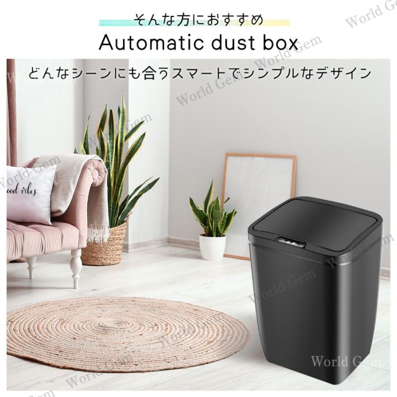 SHANYAYALI スマートホーム自動センサー缶 キッチン バスルーム