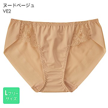 aimerfeel 無痕內褲   超盛無痕  無痕三角褲  單品內褲 -152421-VE2