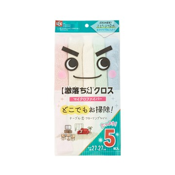 日本LEC-【激落君】超極細纖維抹布27x27cm-5枚入-1組