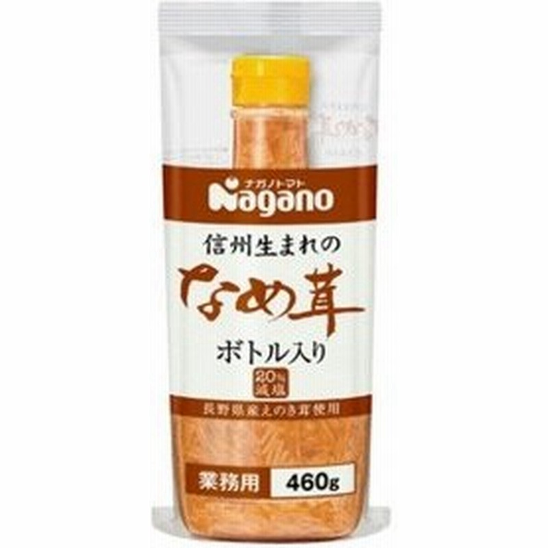 最大32倍 ポルチーニ 茸 ドライ 225g 乾燥 フンギ 送料無料 3個セット ボルデ BORDE