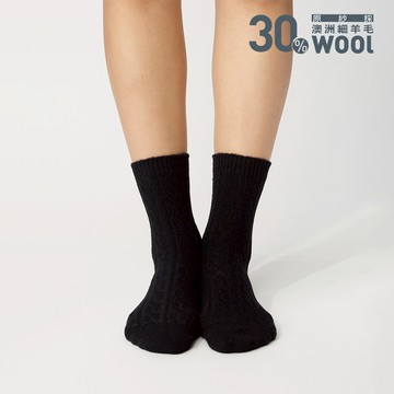 【FOOTER除臭襪】Light．素色輕量休閒羊毛襪-女款(W189M-黑)