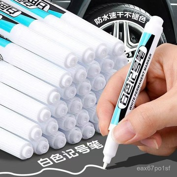 夏季熱賣🔥白色記號筆細頭1.0mm不掉色防水工地專用耐用速幹白色筆油性筆 Z5HG