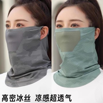 夏季男士掛耳防曬面罩護頸全臉防紫外線冰絲騎行釣魚戶外脖套口罩