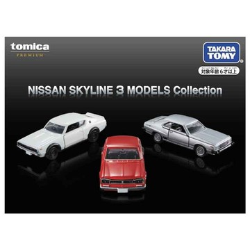 【美國媽咪】TOMICA  PRM車組 日產 Skyline 多美小汽車 TM91331 麗嬰  聖誕 生日 禮物