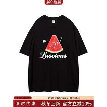 oversize重磅小眾潮牌趣味水果印花純棉短袖t恤男女同款百搭上衣