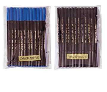 巨倫 A-R20 鋼珠筆筆芯【APP滿額下單4%點數(單一帳號最高1500點)】5/31止