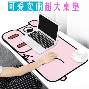 BUBM 辦公桌墊超大學生課桌寫字墊防水桌面電腦超大鼠標墊墊個性創意可愛宿舍寢室桌墊無味卡通ins書桌墊