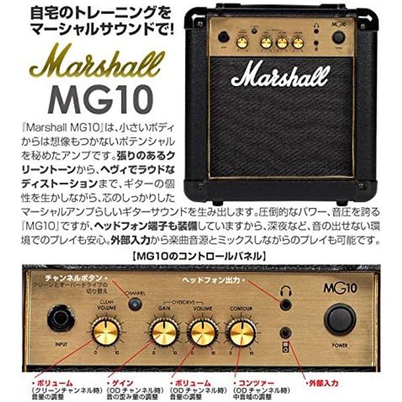 エレキギターセット エレキギター 初心者セット テレキャスタータイプ マーシャルアンプ付15点セット Legend LTE-Z CA M