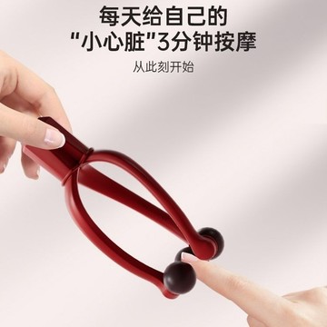 手部按摩器 手部按摩滾輪多功能關節按摩器緩解痠痛揉捏辦公室家用手部按摩器 JJLL