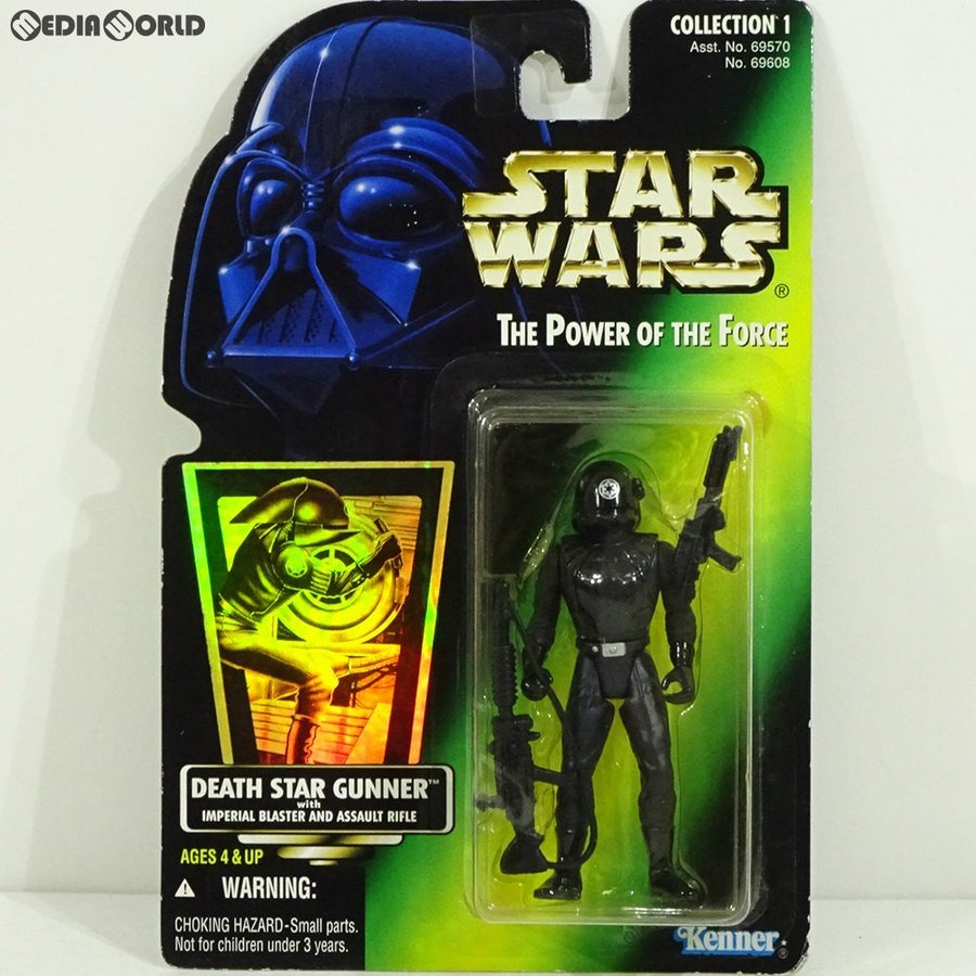 『中古即納』{箱難あり}{FIG}The Power Of The Force スター 