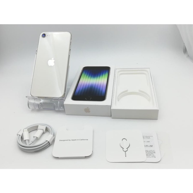 未使用】Apple au 【SIMフリー】 iPhone SE（第3世代） 128GB スター ...