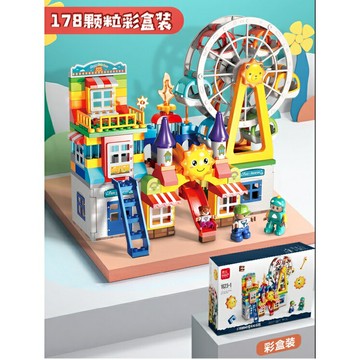 兒童積木  積木摩 天輪風車 套裝 兒童拼裝玩 具相容 樂高大顆粒積木