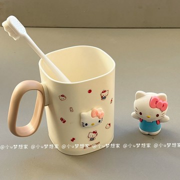 臺灣現/🎀水杯 漱口杯卡通貓咪洗漱杯高顏值情侶刷牙漱口杯學生家用ins刷牙漱口杯子