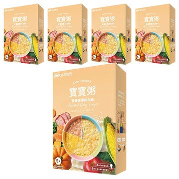 波堤寶寶 寶寶粥 綜合 6個月以上 5包  750g  5盒