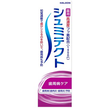 Shumitect Periodontal Disease Care  22g