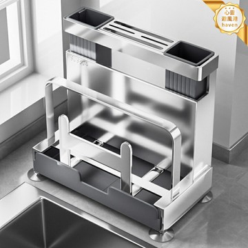 【304不鏽鋼】廚房刀架 砧板架 置物架 收納架 筷子筒 一體式設計 節省空間 通風防黴 源頭工廠直供