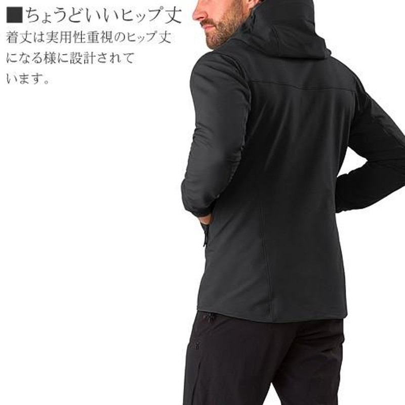 アークテリクス ARC'TERYX ガンマ LT フーディ マウンテンパーカー