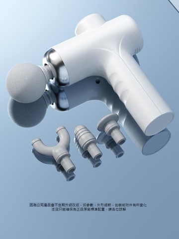 筋膜槍多功能肌肉放松便攜式專業級肌筋膜槍按摩器頸膜儀女生迷你