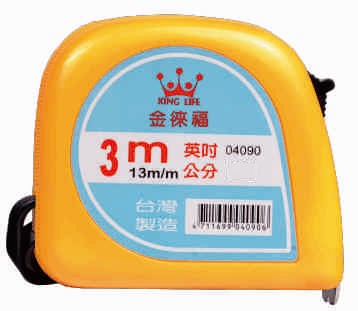 KING LIFE 金徠福 彩色3M捲尺 4090