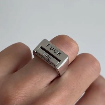 無用良品 fuck戒指 反對一切戒指 可調式戒指 心情戒指 焦慮戒指 個性指環 轉動戒指 交換禮物 爛禮物