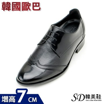 男鞋 手工皮鞋 正韓製 真皮尖頭 拼接造型 簡約造型7cm增高皮鞋 商務皮鞋牛津鞋【F889032】