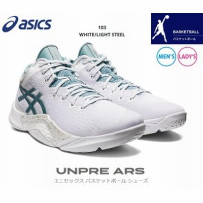 バスケットボールシューズ アシックス asics メンズ レディース UNPRE ARS 1063A036-103 ホワイト×ライトスティール バッシュ バスケッ