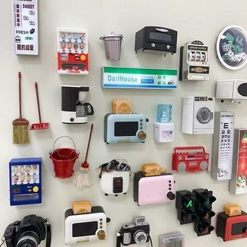 🔥創意微縮家電冰箱貼 可愛迷你模型冰箱貼 家用電器微型磁吸貼  創意3D立體冰箱貼 冰箱磁吸貼 微縮玩具 家居裝飾擺件