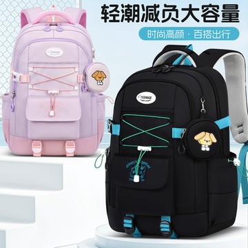 日系高顏值書包 國小學生減負護脊書包 輕潮款雙肩包 大容量防潑水 兒童書包 開學禮盒