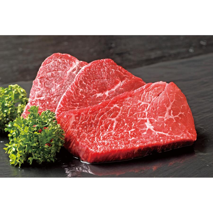 群馬 赤城和牛 モモステーキ150g×3枚 冷凍 牛肉 ビーフ お肉 食品 お取り寄せグルメ ご当地 ギフト 贈り物 お歳暮 お中元