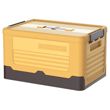 撞色摺疊收納箱 PP材質 承重重量5kg  小  陽光黃  1個