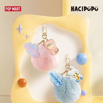 POPMART泡泡瑪特HACIPUPU動物貼貼系列盲盒掛件潮流周邊玩具禮物 ph6201