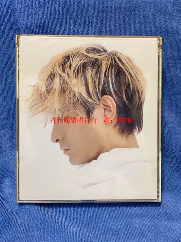 劉德華 愛無知 港版正版 CD+AVCD 歌詞本 雙碟片 9.8新 播放順暢 經典收藏