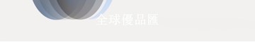 【全球優品匯】卓爾濾鏡CPL偏振鏡熠系列高清鍍膜消除反光46/49/52/55/58/62/67/72/77 82mm適用佳能索尼富士單反微單相機