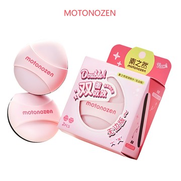 MOTONOZEN 素之然粉撲不吃粉q彈粉撲乾溼倆用粉底液粉撲