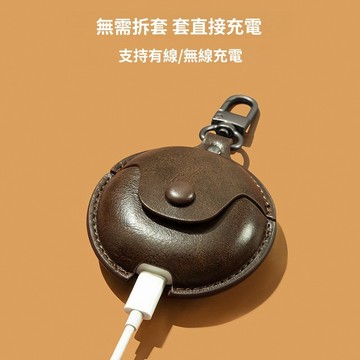 華為 FreeClip 無線藍牙耳機保護套 商務皮革 FreeBuds 5i/6i全包防摔殼 Pro4/Pro3耳機殼